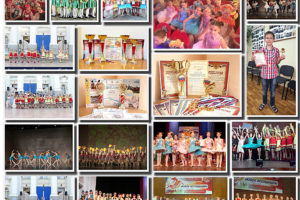 Летние победы юных воспитанников хореографических студий СЦКиИ.
