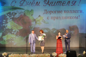 В СЦКиИ поздравили севастопольских учителей