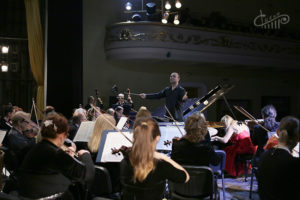 Абонементные концерты. Новые путешествия с оркестром Крымской филармонии