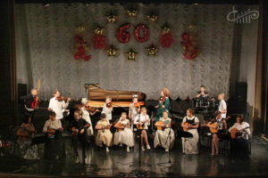 Торжественный концерт к 60-летию СМШ №2