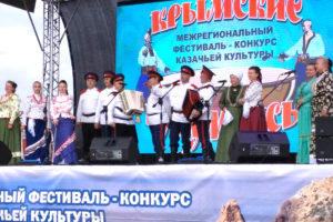 Ансамбль “Русь” на фестивале казачьей культуры