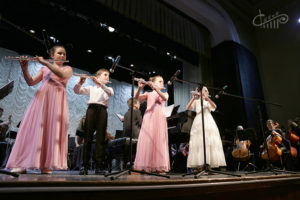 Концерт «Юные таланты твои, Севастополь!»