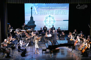Юные таланты Севастополя выступили на сцене СЦКиИ