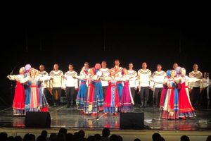 Уральский хор в Севастополе