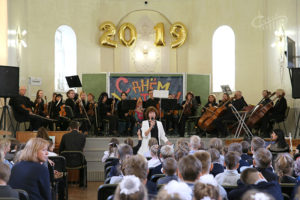 30-й концерт Севастопольского симфонического оркестра для школьников Севастополя