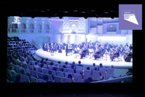 Кинопоказ в рамках проекта Министерства культуры РФ “Всероссийский виртуальный концертный зал”