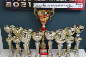 Победа «Черного моря» на турнире «SUPER GRAND PRIX 2021»