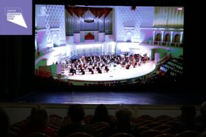 Виртуальный зал СЦКиИ: Государственная академическая симфоническая капелла России