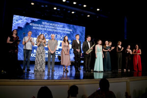 Концерт «Молодые звёзды Московской консерватории»