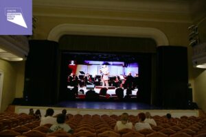 «Маленький принц» в виртуальном концертном зале СЦКиИ