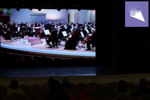 Концерт классической музыки в виртуальном зале СЦКиИ
