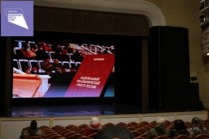 Онлайн-трансляция концерта «Посвящение Е.Ф. Светланову»