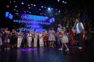 Отчетный концерт Образцовой хореографической студии «Черное море»