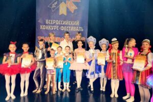 Образцовая хореографическая студия «Черное море» на фестивале «Крымский танцевальный трофей»