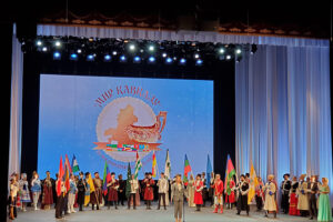 Артисты СЦКиИ представляли Севастополь на XXI Межрегиональном фестивале искусств «Мир Кавказу»