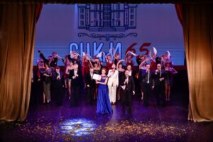 Торжественный концерт, посвященный 65-летию Севастопольского центра культуры и искусств