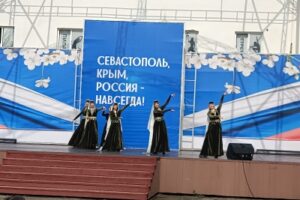 «Акъяр» выступил на концерте в Балаклаве