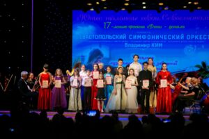 Концерт «Юные таланты твои, Севастополь»