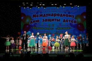 Концерт детских коллективов СЦКиИ ко Дню защиты детей